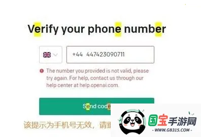 CHATGTP(智能聊天软件) CHATGTP(智能聊天软件)