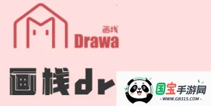 画栈(插画创作社区) 画栈(插画创作社区)