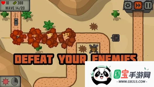 战术战争塔防(军事塔防手游) 战术战争塔防(军事塔防手游)