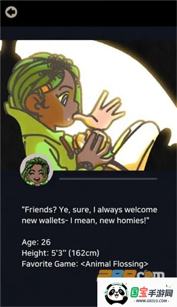 不完全是英雄(英雄解谜游戏)v1.1.0 手机版截图2