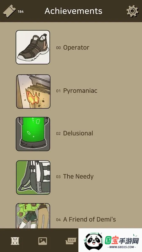 不完全是英雄(英雄解谜游戏)v1.1.0 手机版截图1