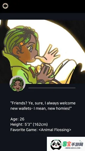 不完全是英雄(英雄解谜游戏)v1.1.0 手机版截图4