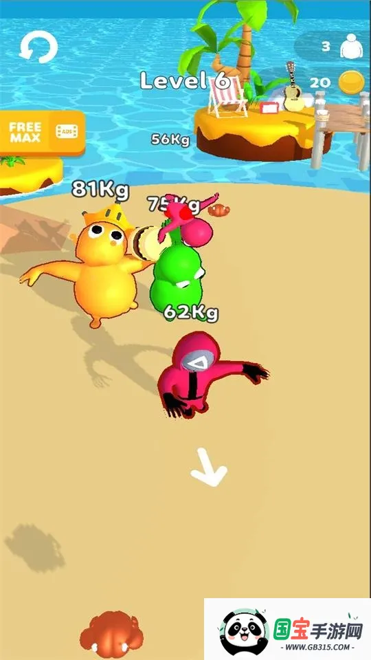 彩虹朋友身体战斗(彩虹朋友战斗游戏)v0.1 安卓版截图1