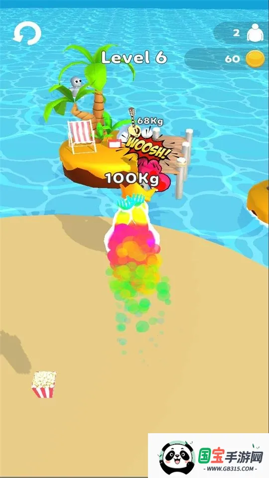 彩虹朋友身体战斗(彩虹朋友战斗游戏)v0.1 安卓版截图0