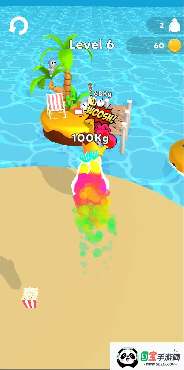 彩虹朋友身体战斗(彩虹朋友战斗游戏)v0.1 安卓版截图3