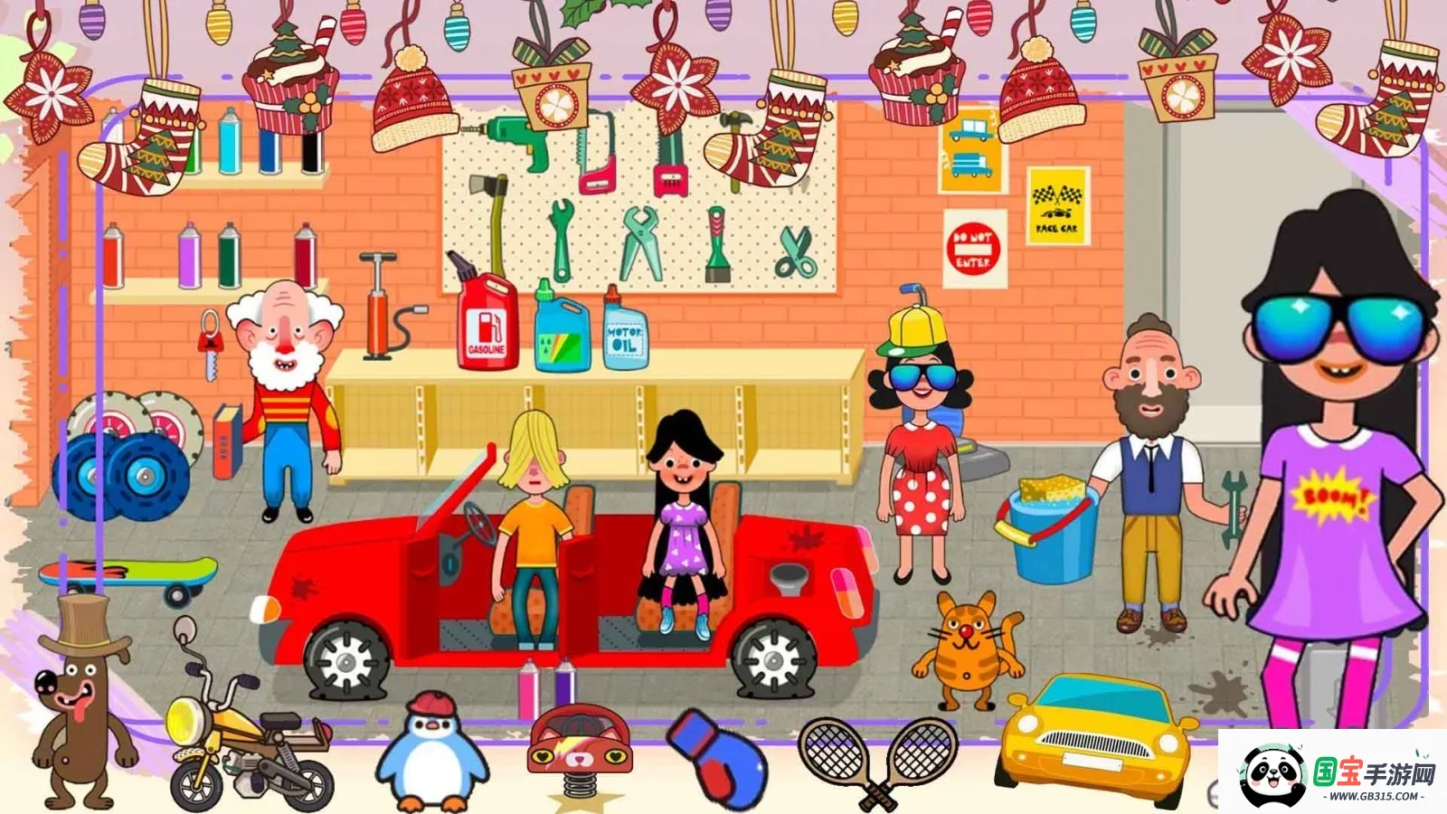 落樱生活小镇(儿童模拟游戏)v1.0 手机版截图4