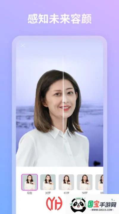 青秀相机最新手机版 青秀相机最新手机版