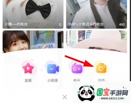 白金秀2025官方正版 白金秀2025官方正版