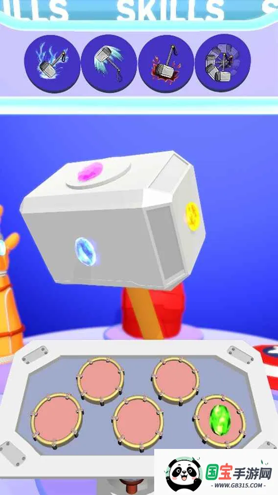 无限手套(手套射击模拟器游戏)v22.1.3 手机版截图4