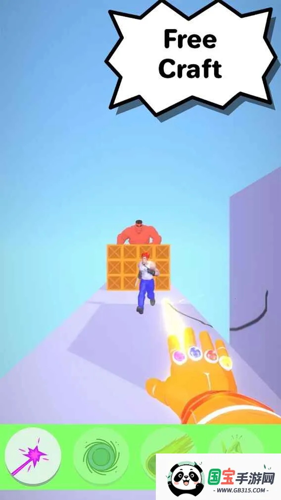 无限手套(手套射击模拟器游戏)v22.1.3 手机版截图3