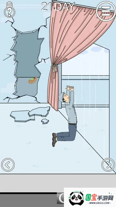 寻找热狗大作战2025官方最新版本v1.0 免费版截图0