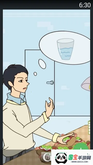 寻找热狗大作战2025官方最新版本v1.0 免费版截图1