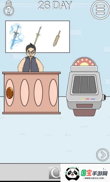 寻找热狗大作战2025官方最新版本 寻找热狗大作战2025官方最新版本