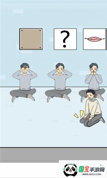 寻找热狗大作战2025官方最新版本v1.0 免费版截图2