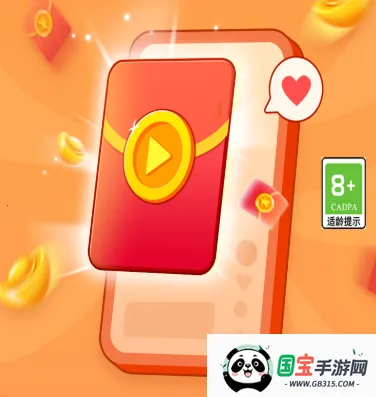 解压模拟器(解压手机游戏) 解压模拟器(解压手机游戏)