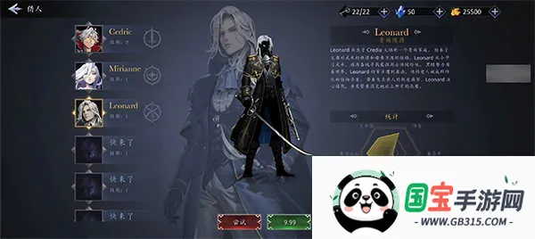 暗影猎人最新手机版 暗影猎人最新手机版