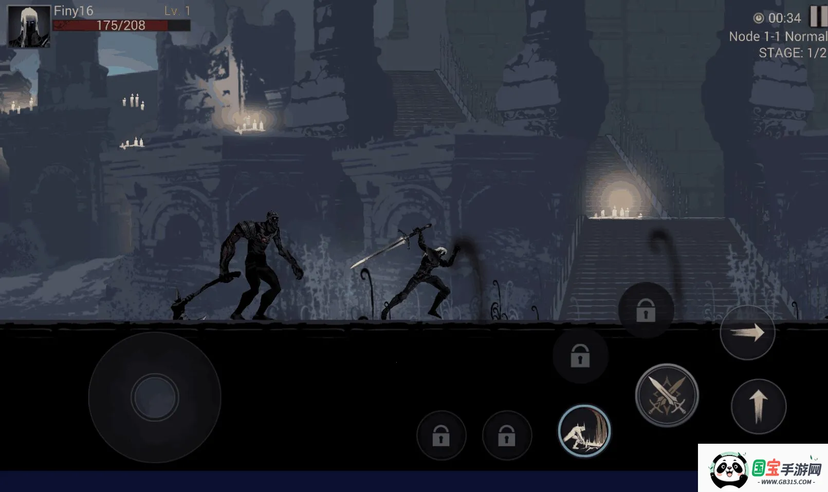 暗影猎人最新手机版v1.2.08 安卓版截图1