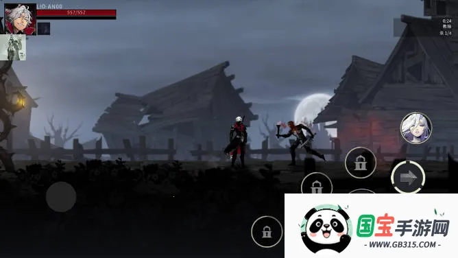 暗影猎人最新手机版v1.2.08 安卓版截图4