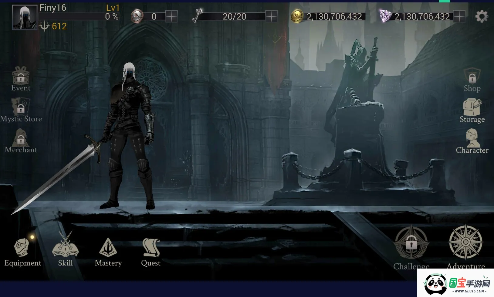 暗影猎人最新手机版 暗影猎人最新手机版