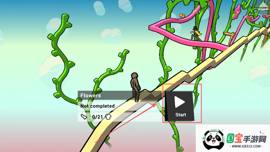 旋转天空(天空跑酷游戏) 旋转天空(天空跑酷游戏)