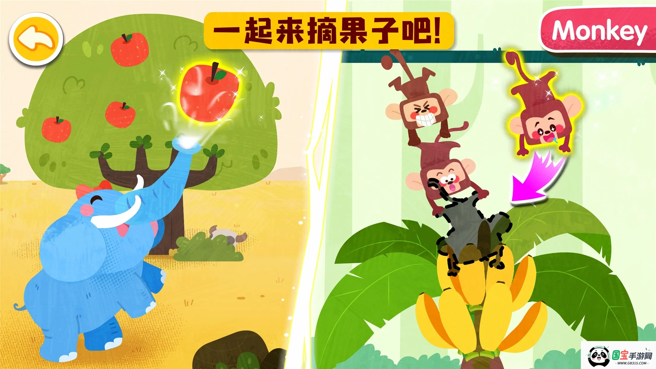 宝宝动物启蒙书2025最新版本 宝宝动物启蒙书2025最新版本