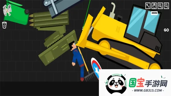 流沙盒子世界2025官方正版v14.163 Quail 安卓版截图2