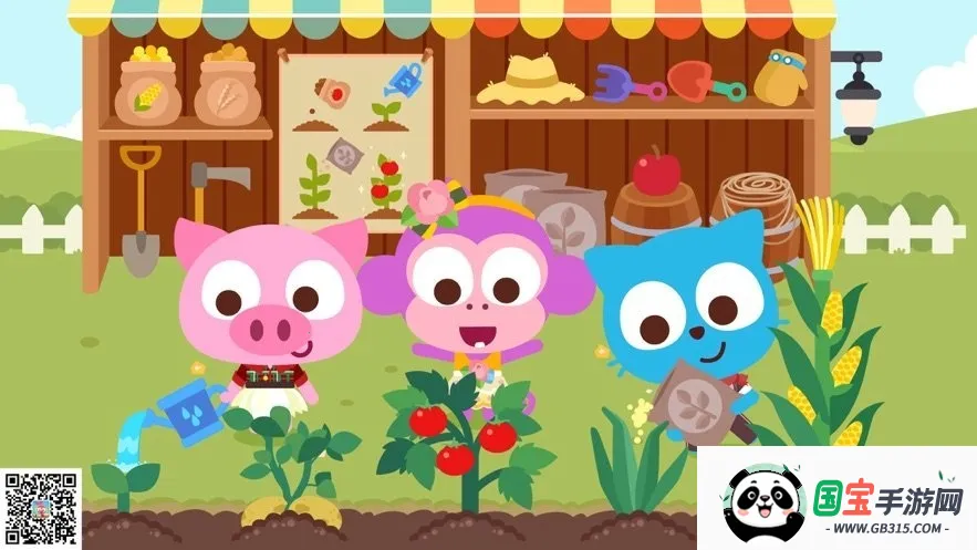 泡泡兔小镇2025最新版本v1.0.9 免费版截图0