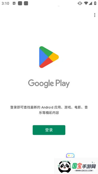 hi�ȸ�(�ȸ谲װ����)