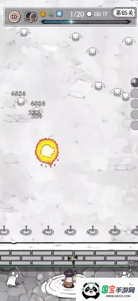 国王指意小(策略塔防游戏) 国王指意小(策略塔防游戏)