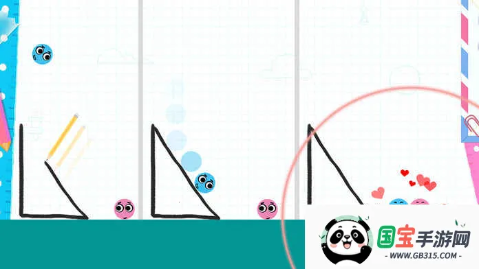 恋爱球球(小球碰撞益智游)v1.3.9 手机版截图2