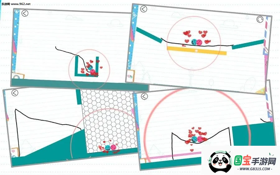 恋爱球球(小球碰撞益智游)v1.3.9 手机版截图0