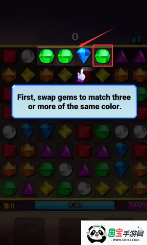 宝石迷阵闪电战(消除类手机游戏) 宝石迷阵闪电战(消除类手机游戏)