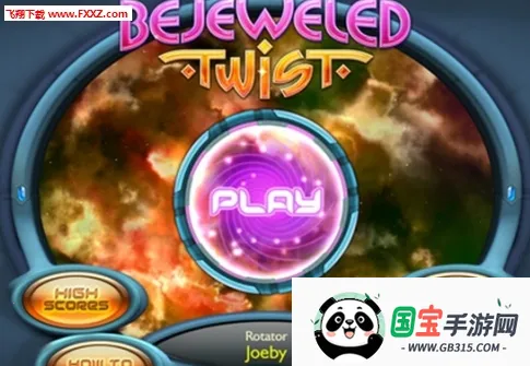 宝石迷阵闪电战(消除类手机游戏)v2.29.0.29 安卓版截图0