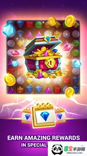 宝石迷阵闪电战(消除类手机游戏) 宝石迷阵闪电战(消除类手机游戏)