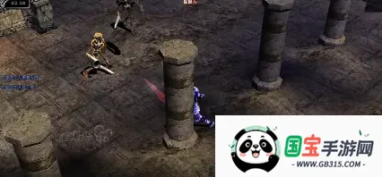 全民奇迹2025官方正版v21.2.0 安卓版截图1