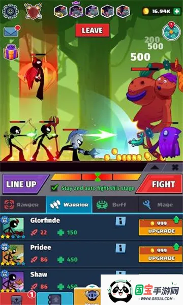 火柴人英雄怪物时代安卓版手机版v1.0.18 安卓版截图2