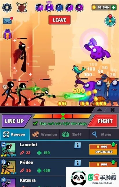 火柴人英雄怪物时代安卓版手机版v1.0.18 安卓版截图3