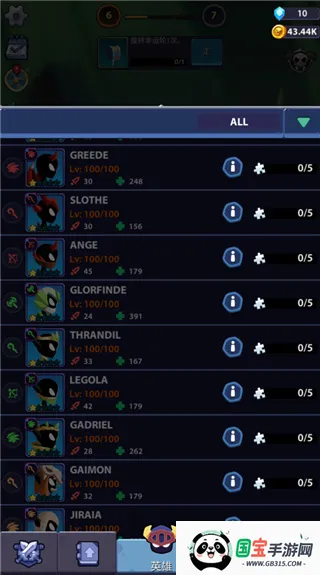 火柴人英雄怪物时代安卓版手机版 火柴人英雄怪物时代安卓版手机版