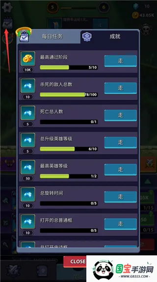 火柴人英雄怪物时代安卓版手机版 火柴人英雄怪物时代安卓版手机版