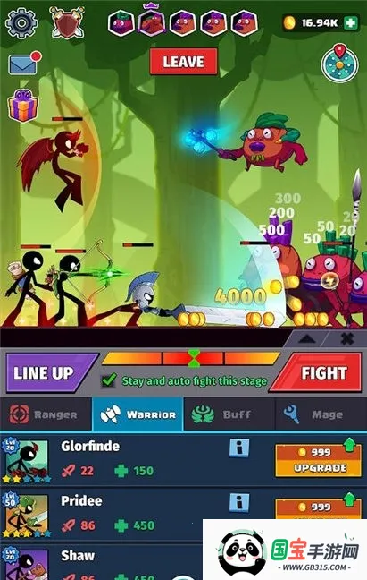 火柴人英雄怪物时代安卓版手机版v1.0.18 安卓版截图4