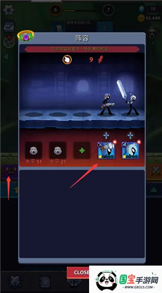 火柴人英雄怪物时代安卓版手机版 火柴人英雄怪物时代安卓版手机版