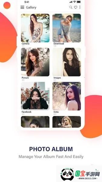 oppo相册(相册管理软件)v16.7.6 手机版截图3