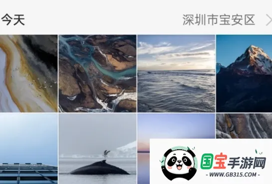 oppo相册(相册管理软件) oppo相册(相册管理软件)