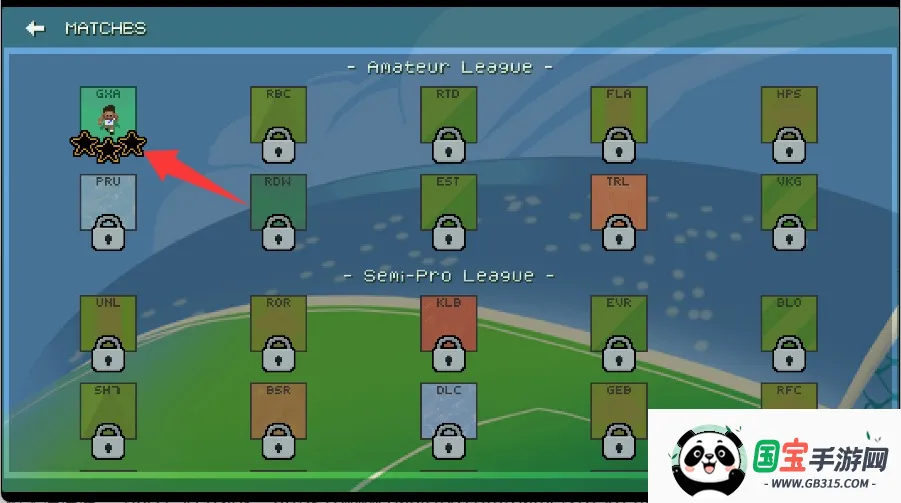 超级街机足球2025下载安装 超级街机足球2025下载安装