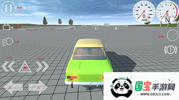 车祸物理模拟器怎么玩