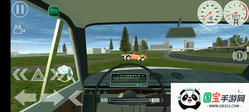 车祸物理模拟器自带模组2025官方最新版本 车祸物理模拟器自带模组2025官方最新版本