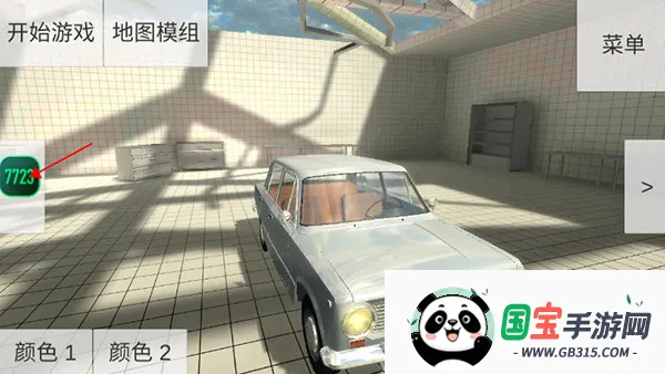 车祸物理模拟器自带模组2025官方最新版本 车祸物理模拟器自带模组2025官方最新版本