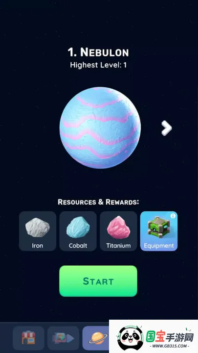 行星破碎机2025官方最新版本 行星破碎机2025官方最新版本