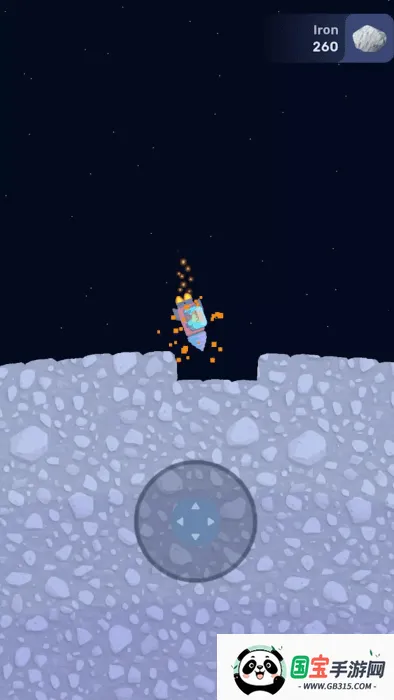 行星破碎机2025官方最新版本v0.0.28 安卓版截图1