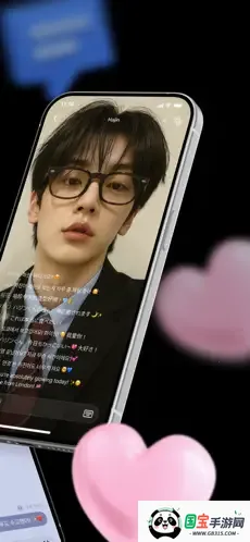 bstage(舞台社交软件)v16.3.0 官方正版截图2